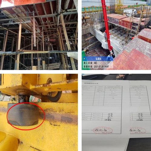 全市房屋市政工程安全生產(chǎn)工作巡查督查情況通報(bào)