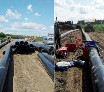 北京博岳龍峰水利水電工程-水利業(yè)務(wù)