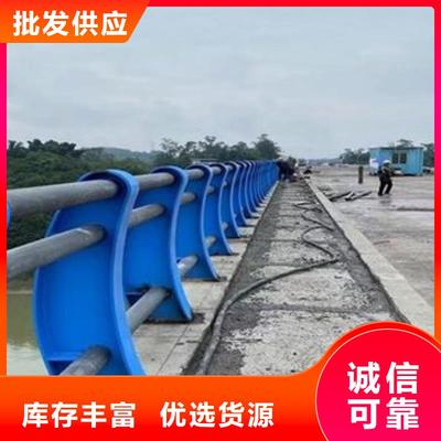 防撞護(hù)欄助力城市橋梁安全 市政工程真誠(chéng)合作