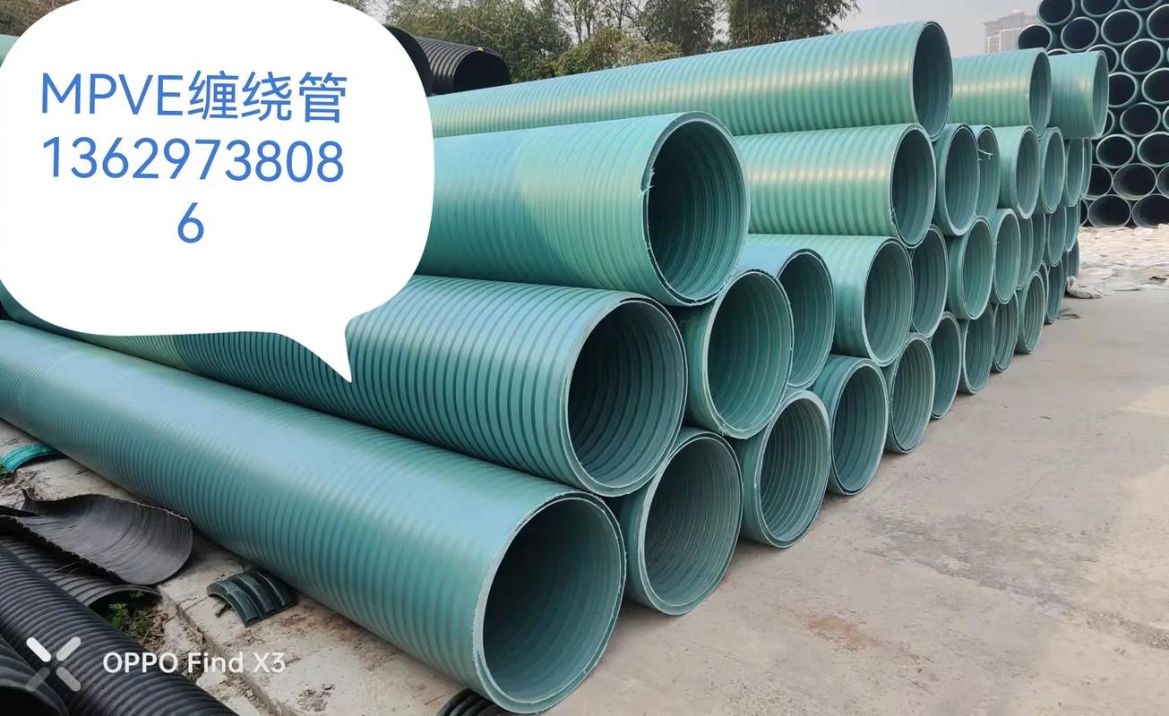 市政工程中的電力工程與雨污分流管道技術(shù)產(chǎn)品展示